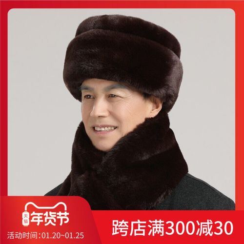 노인 모자 할아버지 남성 겨울 중년 및 노인 동북 Lei Feng 모자 노인 가을 / 겨울 노인 방한 및 따뜻한면 모자