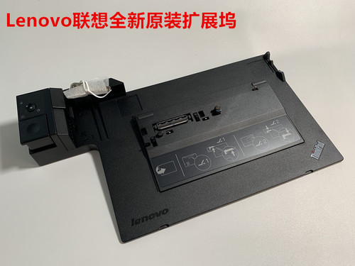 Lenovo T410 T420 T430 x220 x230 T510 T530 W510 W520 확장 독 자료
