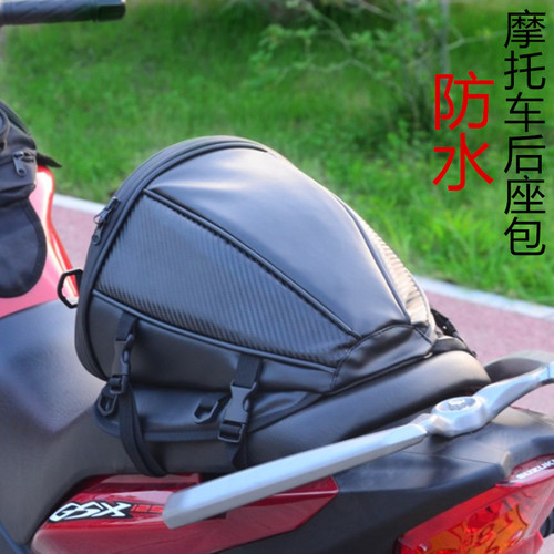전기오토바이 뒷주머니 사이드 라이더 헬멧 캘리퍼 캐리어 방수 바이크 모터 하우징 장비