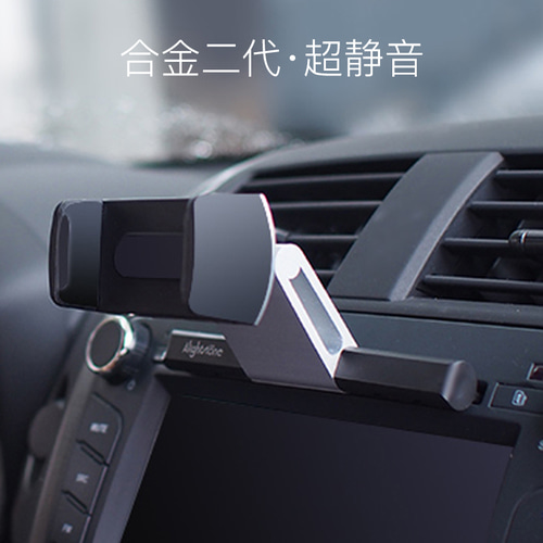 자동차 CD포트 차량용 휴대 전화 거치대용 드라이빙 포트 크리티컬 네비게이션 지지 랙 방식 다기능 범용