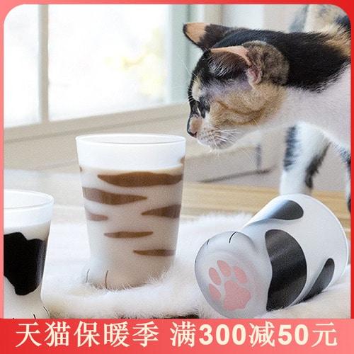 수입 코콘코 고양이발컵 유리컵 크리에이티브 스크럽 큐트 캣컵 가정용 우유컵