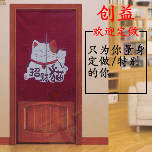 일본식 커튼 대만개운 풍수 커튼 초밥 주방문 커튼 현관 칸막이 커튼 장식 걸개재 고양이