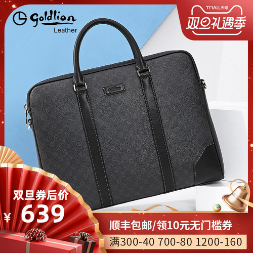 신상 남성용 서류가방 비즈니스 캐주얼 핸드백 실용적인 대용량 남성용 가방