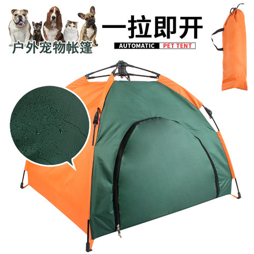 야외 애완동물 텐트는 자동으로 고양이 둥지를 접고 비를 차단하여 자외선 차단을 할 수 있게 해 주며 애완동물 둥지를 휴대하는 차량용 강아지 텐트 하우스