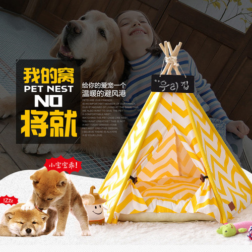 애완용 텐트 강아지 고양이 용품 텐트식 고양이 굴 고양이 호화 가구 실내 테디에는 두꺼운 매트가 달려 있다