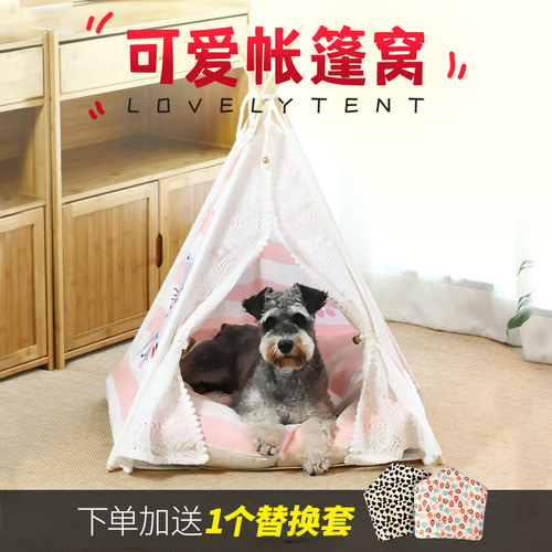 고양이 둥지는 사계절 통용되는 폐쇄식 여름 애완동물 텐트로 애완동물 모기장 개집 고양이 텐트를 뜯어서 세탁할 수 있다