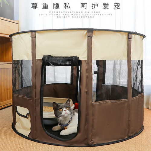 고양이 둥지 고양이 산실 4계절 범용 애완동물 텐트집 소형견집 테디는 폐쇄형 둥지를 뜯어서 세탁할 수 있다