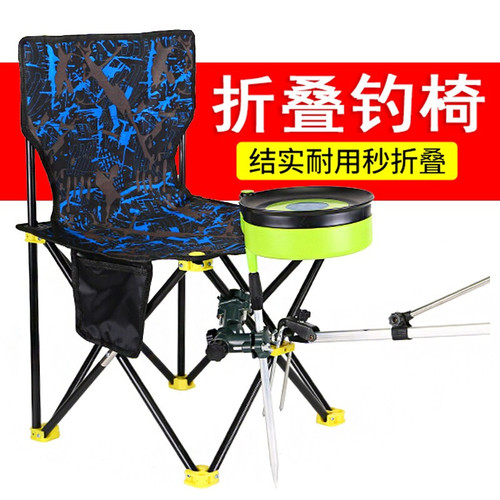 낚시의자 접이 다용도 의자 두께가 더해진 새로운 경량의자 어구 용품 낚시의자 시트