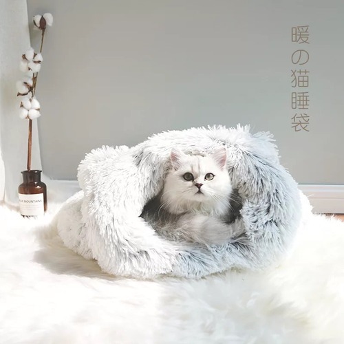 zeze 겨울 고양이굴 가을겨울 보온 반봉쇄식 고양이 침낭 작은별장 깊은 수면팩