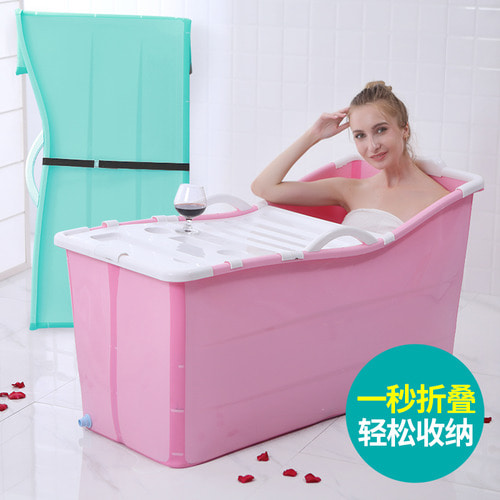 목욕통 성인용 접이 욕조 가정용 욕조 어른 목욕통 비닐에 두꺼운 목욕통 전신 오버사이즈