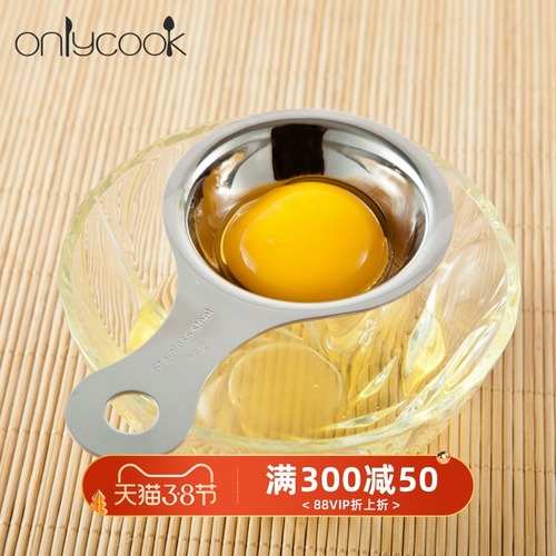 onlycook 304 스테인리스 스틸 달걀 흰자 분리기   크리에이티브 달걀 격리기   노른자 가공 베이킹 도구