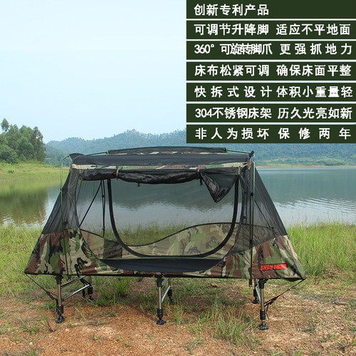 신형 야외 퀵 릴리즈 1인용 초경량 텐트 폭우방지 다목적 낚시 캠핑 텐트