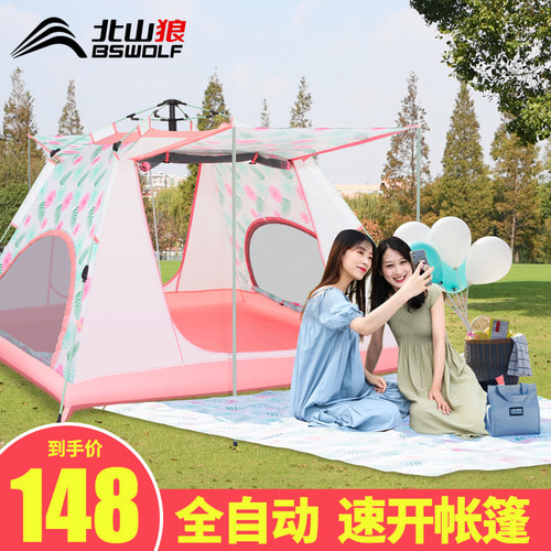 텐트 야외캠핑과 두꺼운 비막이 캠핑 야외 전자동 2인실 34인2야식 비치장비
