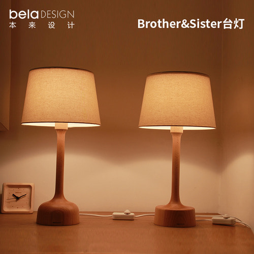 BelADESIGN 은 원래 베드 스탠드 독일 느티나무 심플 모던 북유럽 침실 램프 일본식 커플을 디자인했습니다
