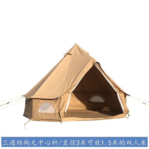 야외 몽골백 텐트 대형캠프 호텔 텐트 여럿이 캠핑 비닐하우스 인디언 텐트 민박