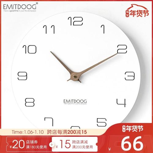 EMITDOOG 모던 심플 시계 벽걸이 패션 시계 크리에이티브 무브먼트 노르딕 거실 가정용 시계