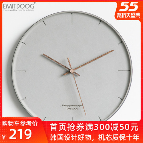 EMITDOOG 미식 괘종 거실 현대 심플 유럽식 시계 창의적이고 개성있는 아트 노르딕 정음 시계