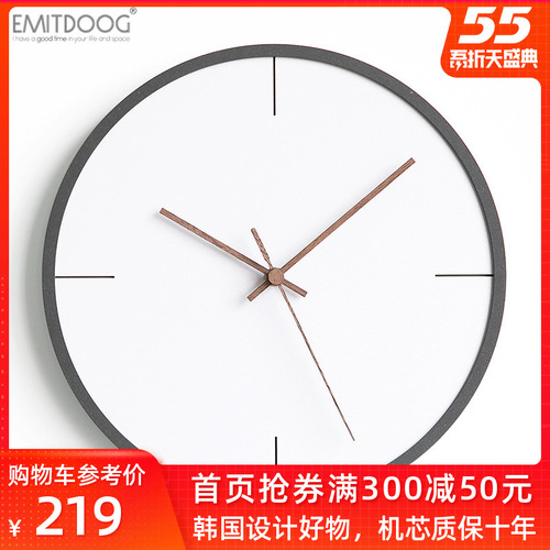 Emitdoog 벽시계 거실의 개성있는 아이디어 패션 트렌드 모던 심플 시계 가정용 레스토랑에서의 정음 시계