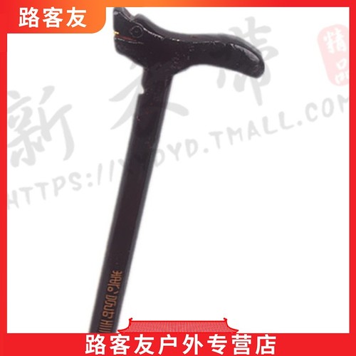 노인용머리 지팡이 원목 미끄럼 방지 지팡이 노인 지팡이 나무 지팡이 축수례 목조행기