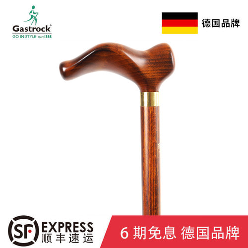 독일 가스트로크 고스톱 수입 노인 왼손 지팡이 캐주얼 직자루 원목 미끄럼 방지 지팡이