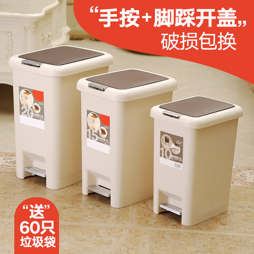 쓰레기통 위생지루 화장실 폐기물 신중국식 라지 사이즈 블루 장통 밀크 티 샵 편리