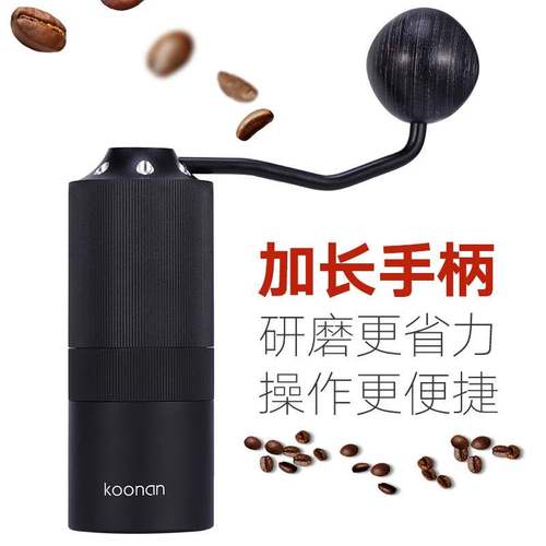 핸드 커피 머신 휴대용 가정용 소형 현연두기 커피 원두 연마기 미니 수동