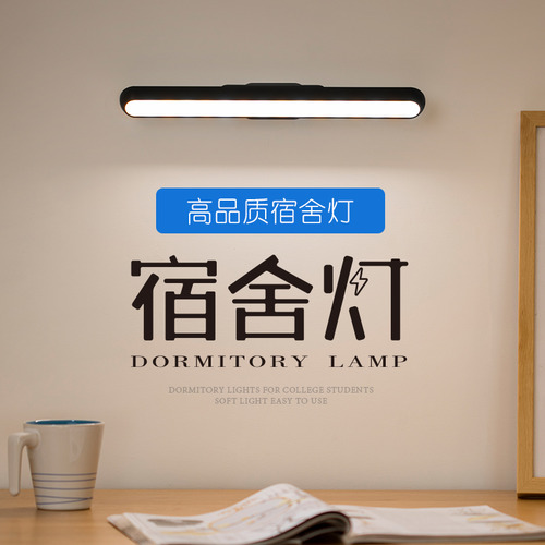 비상등 정전 예비 옥외 가정용 대용량 무전기 엘리베이터 벽 충전 전구 led 램프