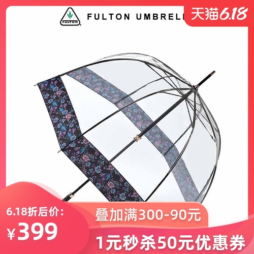 영국 Fulton 여왕 클래식 조류 케이지 우산 이중 사용 긴 손잡이 투명 우산 더블