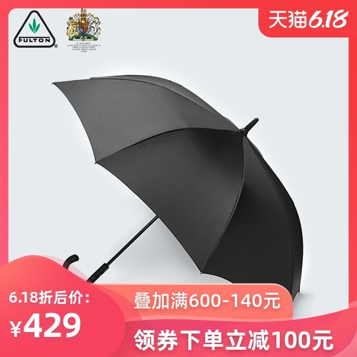 영국 풀튼 자동우산 남자 빅 사이즈 2인 전자동 복고 신사용 긴 우산
