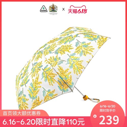 Fulton UK 수입 된 무리 Cathkidston Joint Sunscreen 우산 여성 안티 - UV 우산 접는 우산