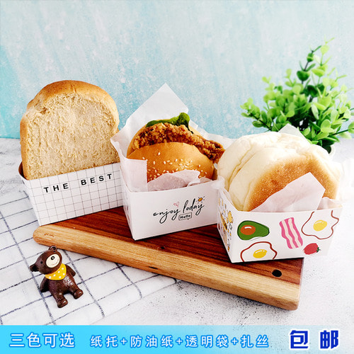 마젠타 샌드위치 포장지 두꺼운 에그 토스트 식빵 박스 햄버거 기름종이 토핑 박스