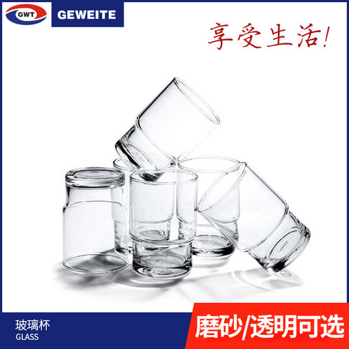 호텔 칫솔컵 투명 유리컵 물컵 칫솔컵 홀더 스크럽 상용 욕실용 부품
