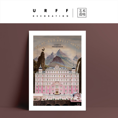 URFF DECO 아트웍다페스트 호텔 영화포스터 거실장식 빈티지 걸개그림