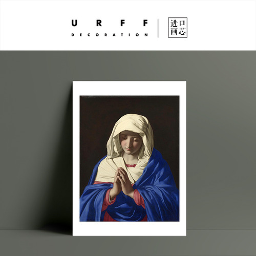 URFF DECO 영국 국립미술관 수입 아트 데코 포스터 기도