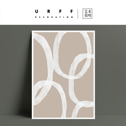 URFF DECO 전시급 북유럽 기하학적 디자인감 있는 서클 유화 장식 거실 걸개그림