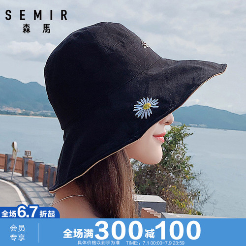 삼마 썬캡 여성 투피스 어부 모자 여한판 셔플 여름 햇빛 가리개