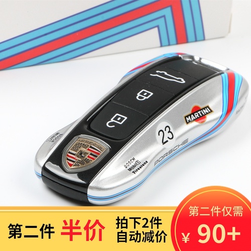 포르쉐 카이엔 911파라멜라 매캔 718베이 석유 GT4 마티니 키홀더 적용