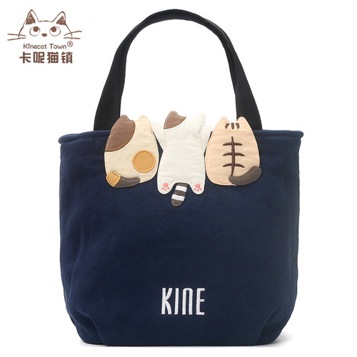 KINECAT KINE 고양이 귀여운 단순 세 고양이 핸드백 면직물 여성 가벼운 워킹 가방 도시락 가방