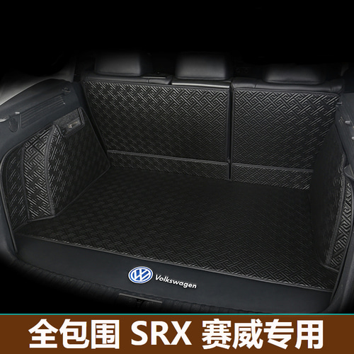 캐딜락 캐딜락 SRX SLS 싸이월드 테일박스 매트의 완전 포위 전용 차량 트렁크매트 적용