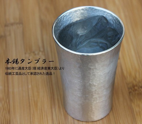 Osaka Tinware 수제 순수한 주석 컵 와인 잔 후지산 선물 시스템