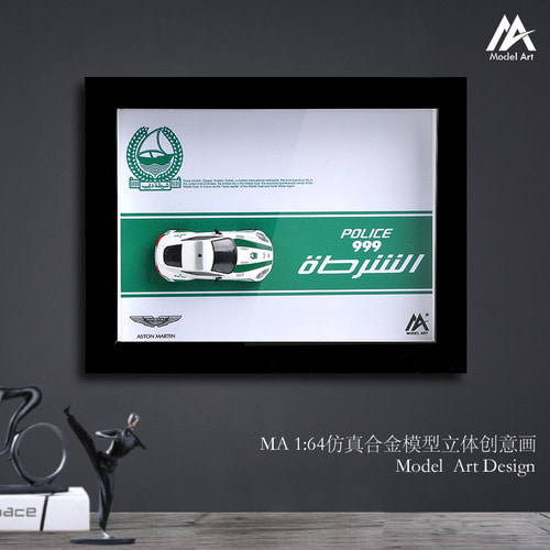 Platform One MA 1:64 Aston Martin ONE-77 두바이 경찰차 시뮬레이션 자동차 모델 3D 그림