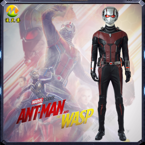 Man s Show Marvel Movie Ant-man 2Cosplay Ant-man Jumpsuit 헬멧 타이츠 코스 의상 커스터마이즈