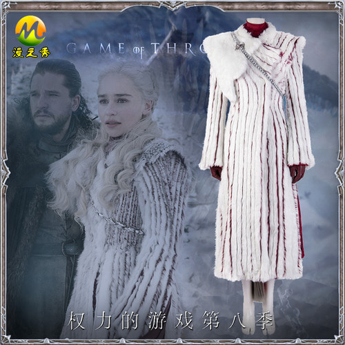 Man Zhixiu Game of Thrones Season 8 Dragon Mother cos suit 얼음과 불의 노래 드래곤 퀸 코스프레 풀 세트