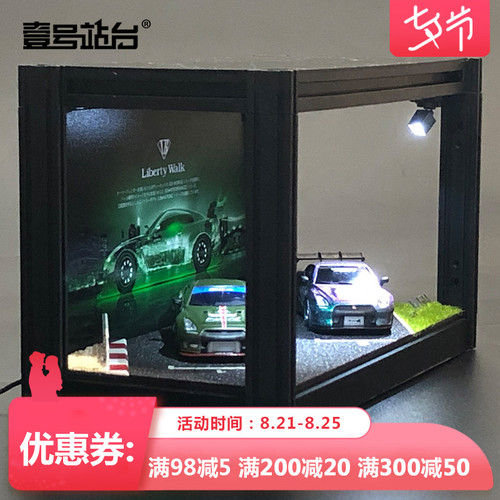 Platform One 1:64 Nissan GTR LB Wide Body Initial D Spotlight Scene Collection 데코레이션 With Light