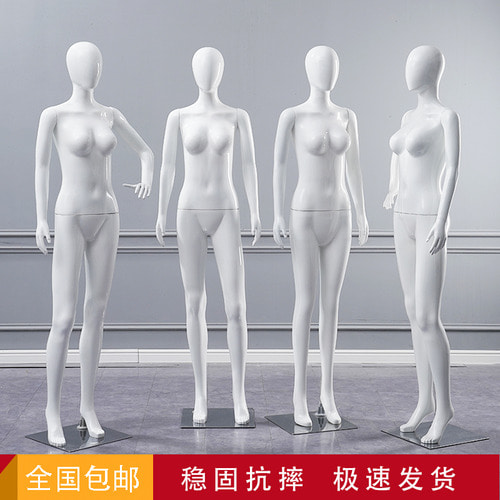 마네킹 소품 여성 전신 인체 더미 시뮬레이션 모델 상점 창 웨딩 드레스 속옷 의류 매장 진열대