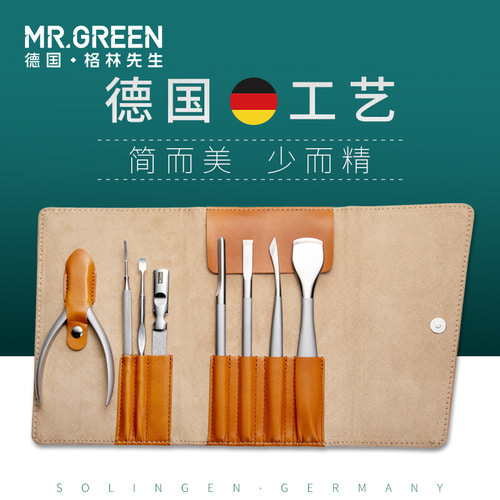 Mr. Green 페디큐어 나이프 도구 세트는 죽은 피부와 굳은 살을 제거하는 인공물 전문 기술자가 Yan 손톱 홈 가정용 내향성 손톱을 사용합니다.