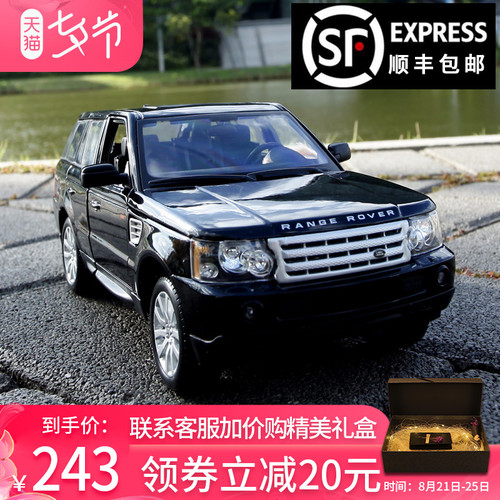 Bimei 하이 랜드 로버 자동차 모델 1:18 시뮬레이션 레인지 로버 SUV 오프로드 차량 오리지널 합금 자동차 모델 선물 장식품
