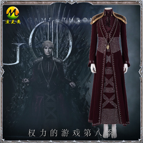 Man Zhixiu Game of Thrones Season 8 A Song of Ice and Fire Cersei cos suit 퀸 코스프레 풀 세트 여성
