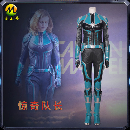 Man s Show 캡모자tain Marvel s cos suit female movie with 년식 cosplay costume full 세트 of customization
