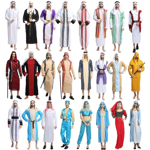 아랍 의상 성인 남녀 cos 의상 파티 중동 두바이 드레스 로브 shepherd